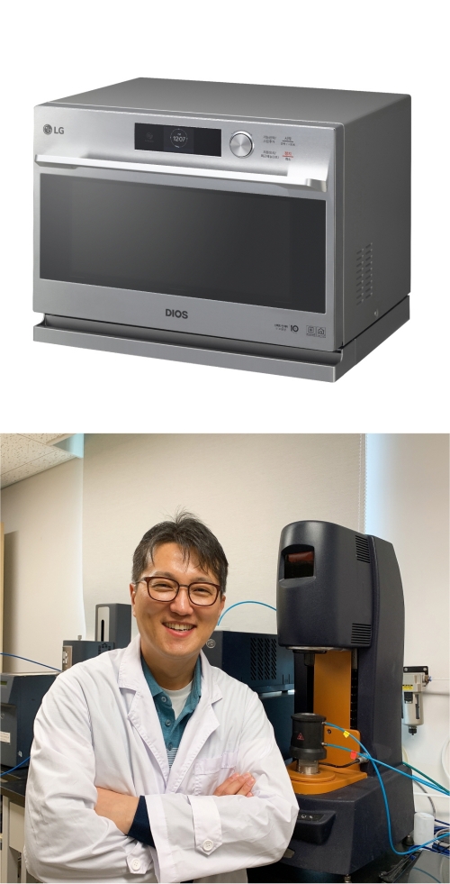 사진 제공 = LG전자