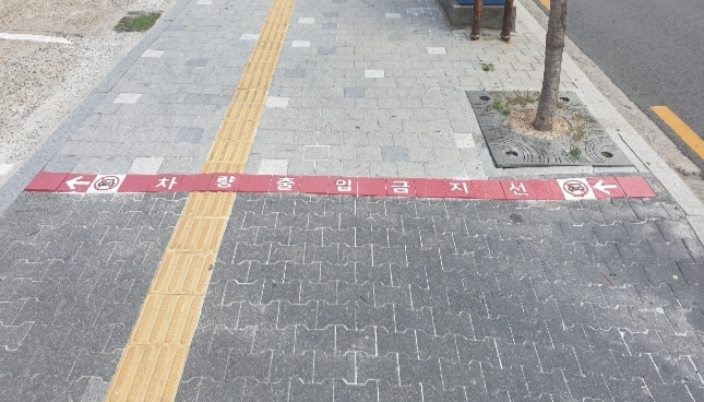 사진=광진구 제공