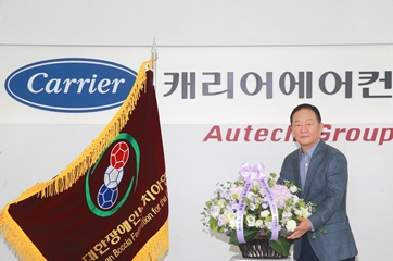 대한장애인보치아연맹 강성희 회장, 플라워 버킷 챌린지 캠페인