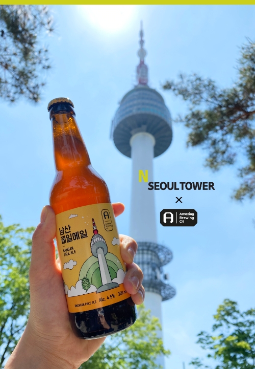(사진=CJ푸드빌) CJ푸드빌 N서울타워X어메이징 브루잉 컴퍼니, 남산페일에일 출시