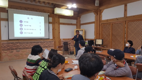 사진=영광군