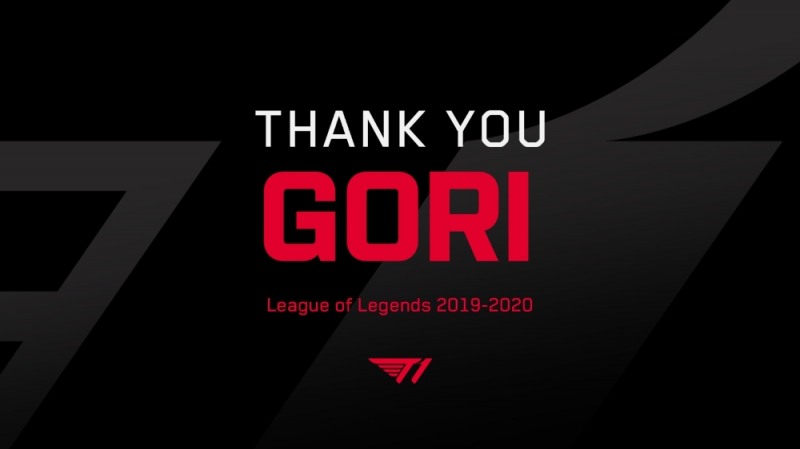 T1, '고리' 김태우와 계약 종료…'클로저' 이주현 콜업