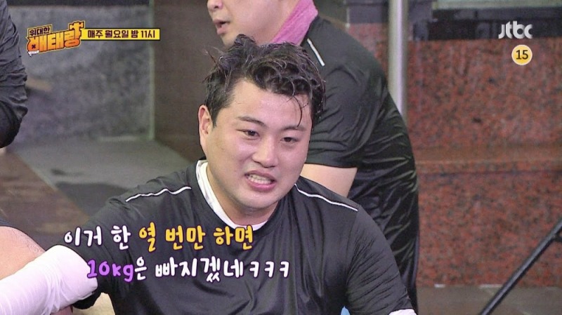 위대한 배태랑, 트바로티 김호중 최고 1분 시청률 주인공 차지