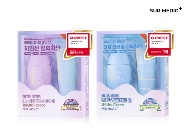 아우딘퓨쳐스 써메딕+ '아줄렌 선크림 2종', 글로우픽 선크림 부문 1위