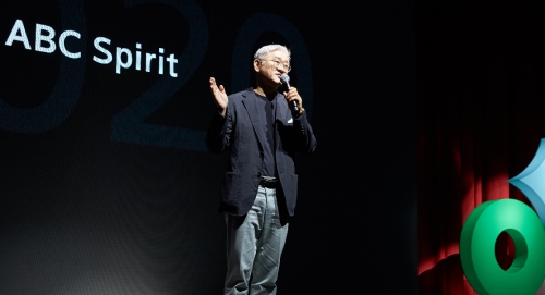 사진 제공 = 아모레퍼시픽그룹