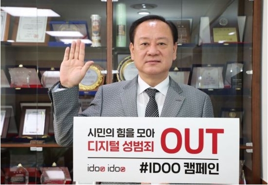 사진=마포구 제공