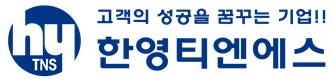 한영티엔에스, 기업교육 전문기업 엘앤에이와 MOU 체결
