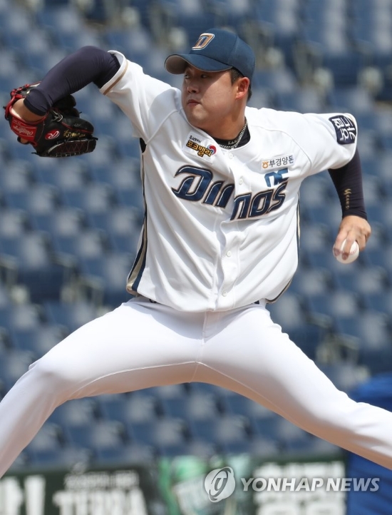 NC 투수 최성영.