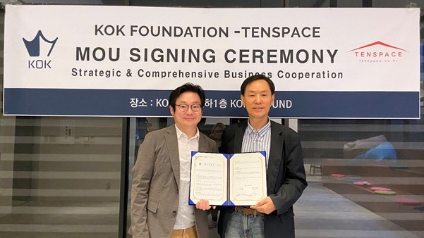 KOK, 텐스페이스의 AI론과 MOU 체결