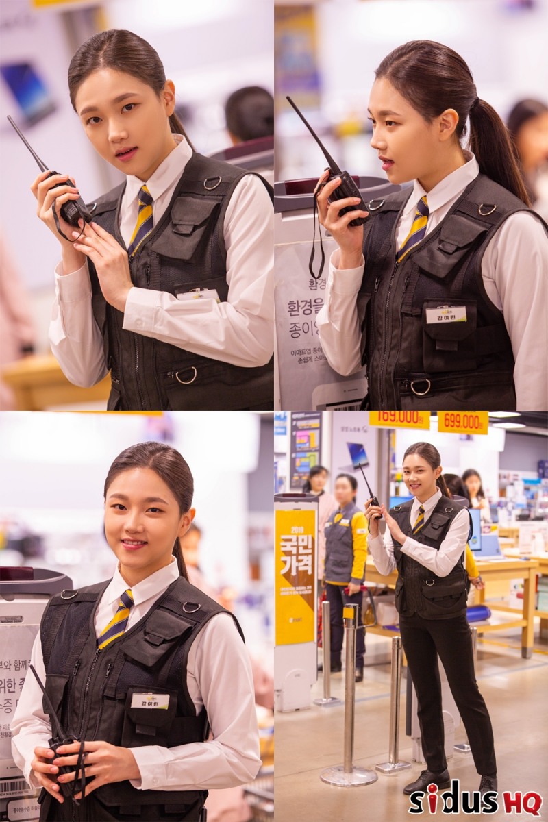 ‘쌍갑포차’ 정다은, ‘보안팀계 비주얼 깡패’ 촬영 현장 스틸컷 공개