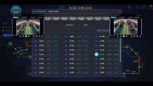 LG유플러스가 지난해 LTE-R 구축을 완료한 서울 지하철의 관제센터에서 볼 수 있는 객실 내부 및 열차 현황 모니터링 화면. / 사진제공 = LG유플스