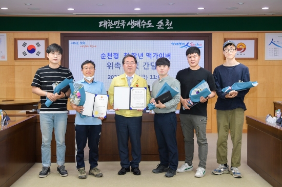 사진 제공 = 순천시