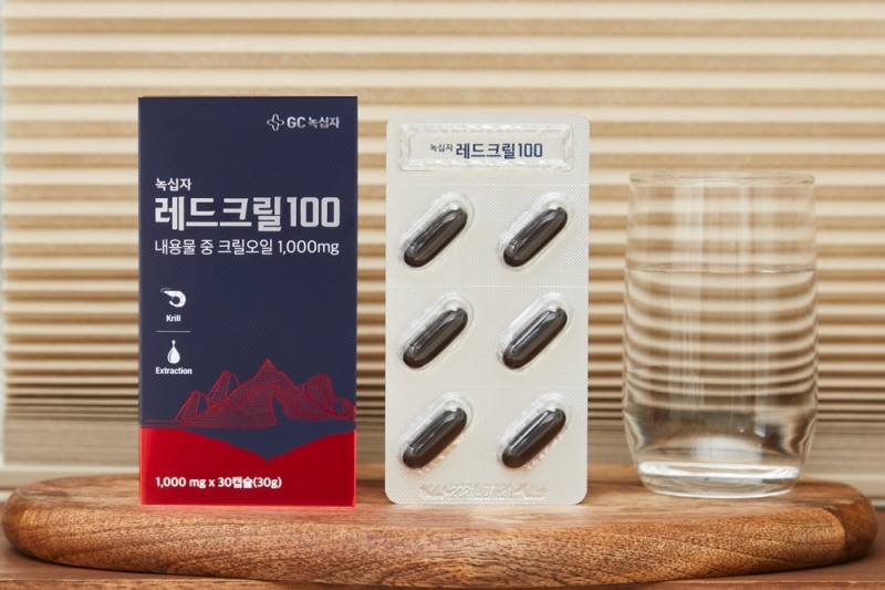 GC녹십자, NS홈쇼핑 통해 ‘녹십자 레드크릴100’ 크릴오일 판매