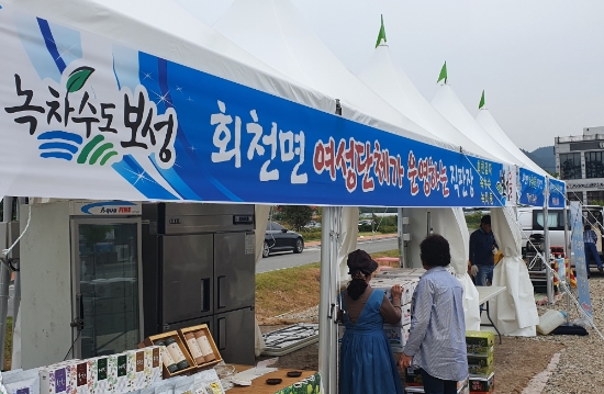 보성군, 회천면 율포 해변 농·특산물 직판장/사진=보성군