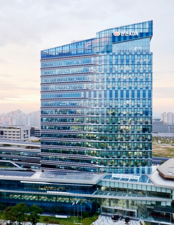 (사진=한전KDN 홈페이지 캡쳐)