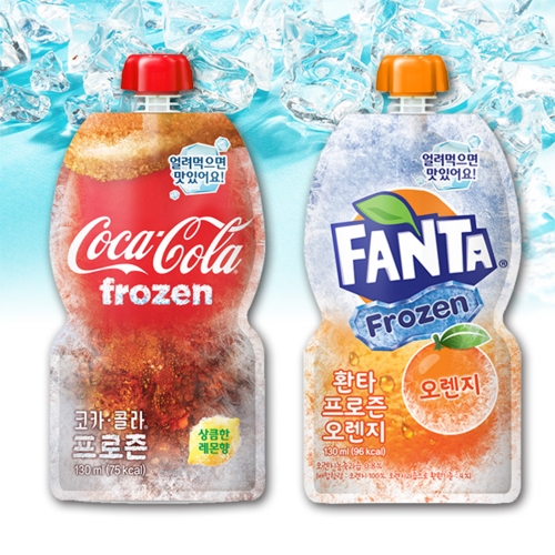 이미지 제공 = 코카콜라사