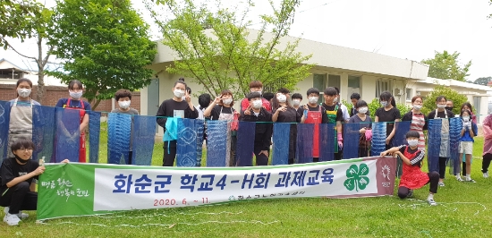 사진=화순군