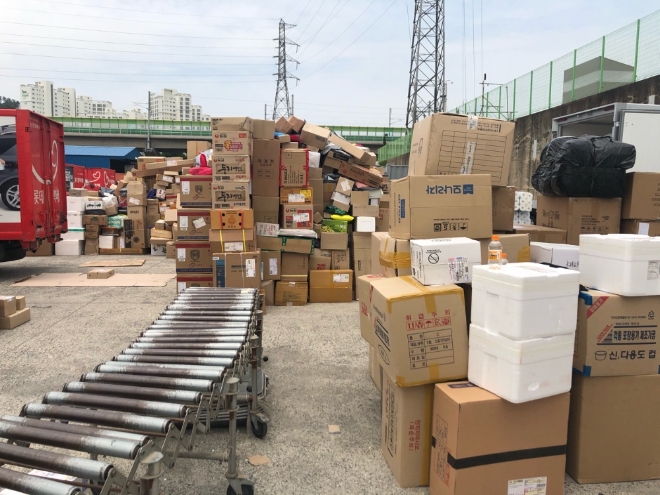 (사진=택배노조) 여천터미널