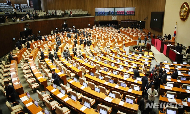 국회 본회의장