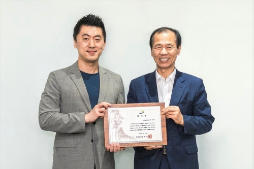 야놀자, 강원도 관광 활성화 감사패 받아