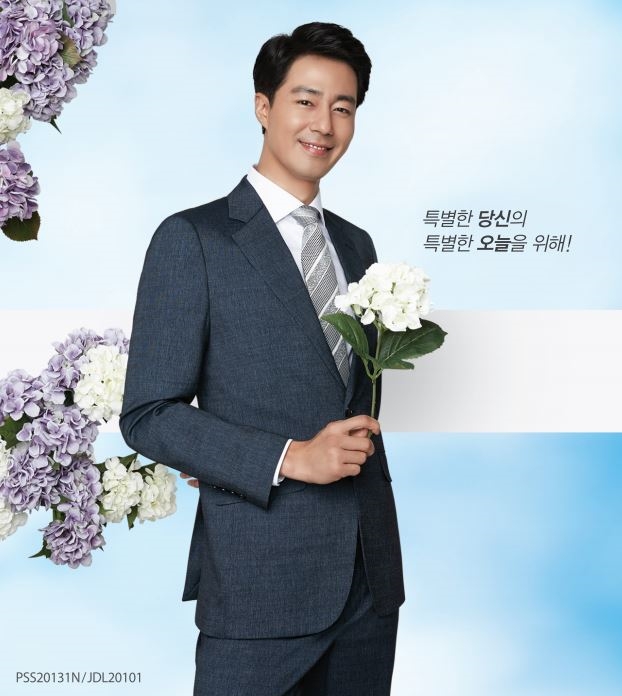 파크랜드 , 썸머웨딩 예비 신혼부부를 위한 웨딩 프로모션