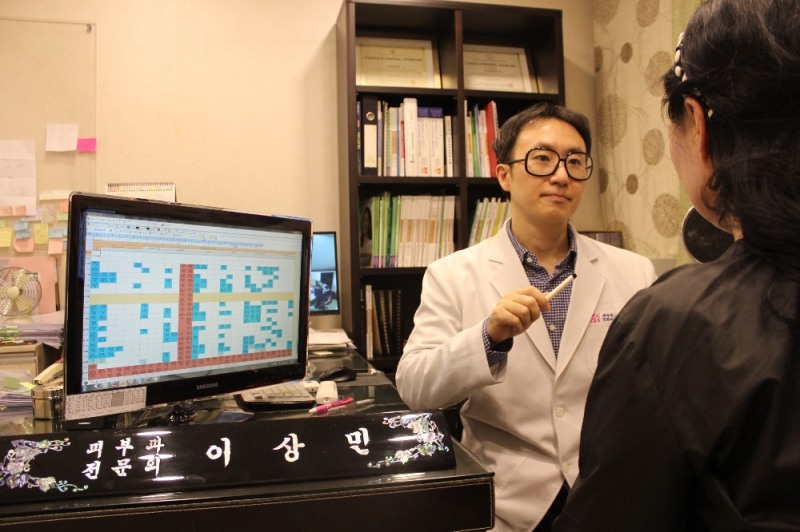 아이러브피부과 이상민원장