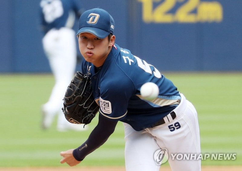 NC 다이노스 구창모.