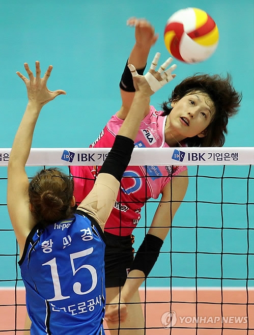 배구여제 김연경 11년만에 컴백