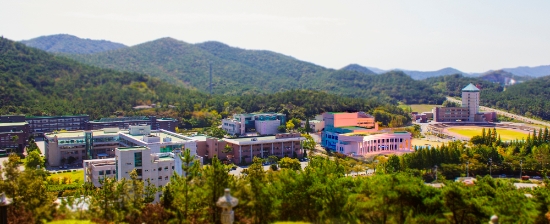 목포대 전경/사진=목포대