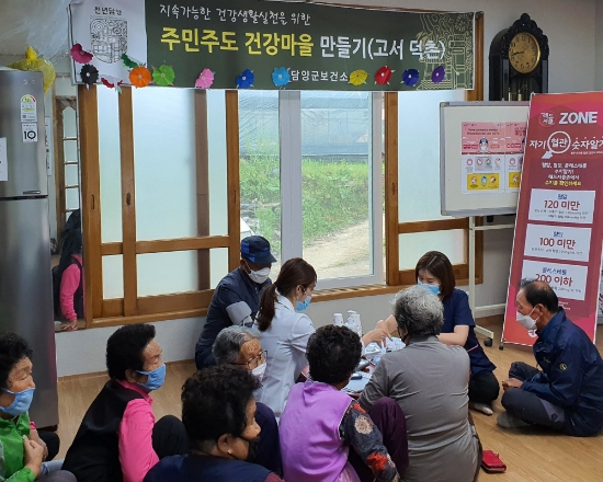 사진=담양군
