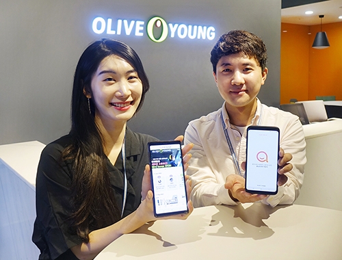 (사진=CJ올리브영) CJ올리브영이 사내 구성원 간 소통을 위한 모바일 플랫폼 '올리브라운지'를 신설했다.