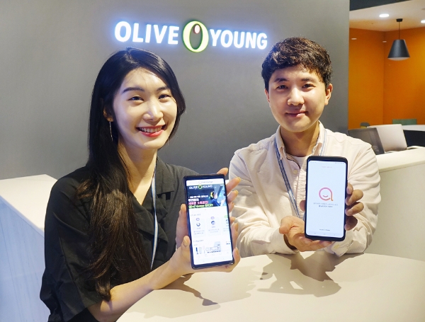 사진 제공 = CJ올리브영