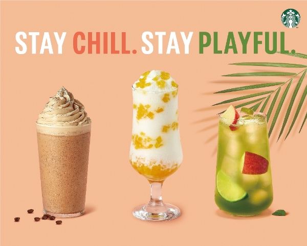 이미지 제공 = 스타벅스