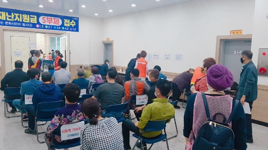 긴급 재난지원금 신청 현장/사진=순천시