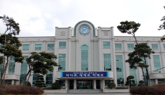 목포해수청 전경/사진=목포해수청