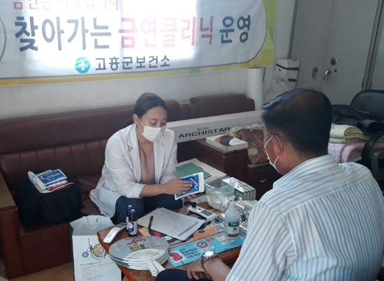 지난 5일부터 결핵 조기발견 및 지역사회 전파를 차단하고자 결핵 감염에 취약한 만65세 이상 어르신들과 취약계층을 대상으로 찾아가는 노인결핵 무료이동검진을 시작했다/사진=고흥군
