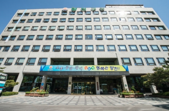 ▲ 양천구청 전경