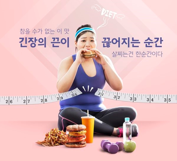 이미지=클립아트코리아