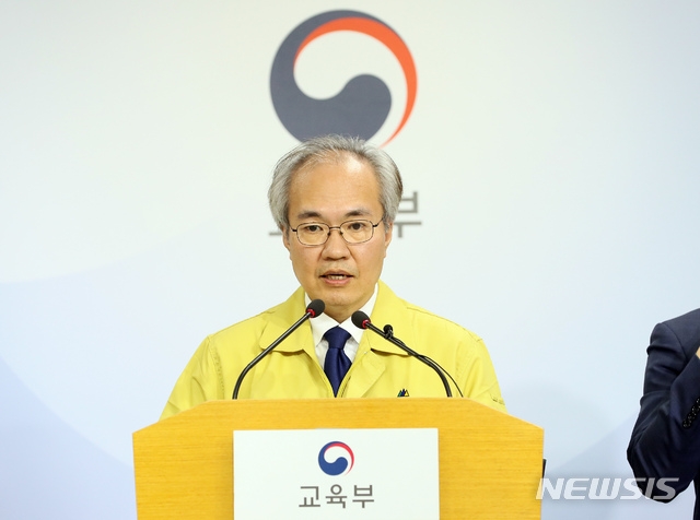 권준욱 중앙방역대책본부 부본부장