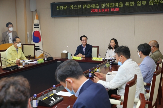 신안군, 카스코와 세계 섬 문화예술증진을 위한 MOU체결/사진=신안군