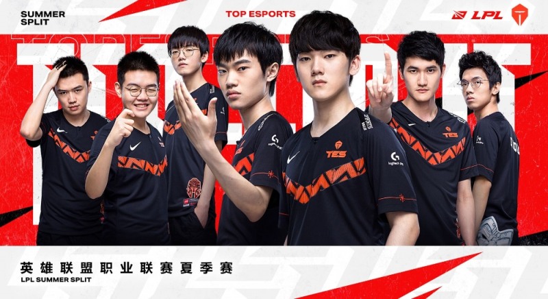 LPL 서머 팀 개막전에서 2대0으로 승리한 톱 e스포츠(사진=lol.gamepedia.com 발췌).