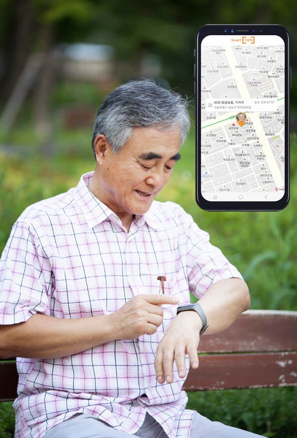 SKT ‘스마트 지킴이’, 서울시 치매 어르신 생활 안전 지킨다