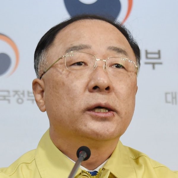 홍남기 경제부총리 겸 기획재정부 장관