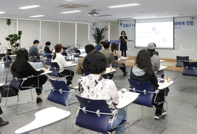 사진=강남구 제공
