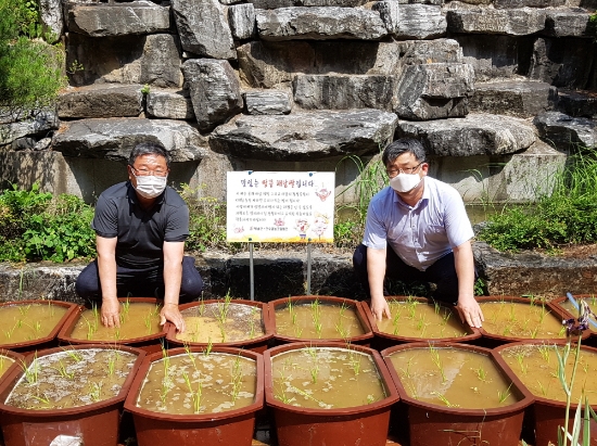 사진=해남군