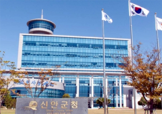 신안군청 전경/사진=신안군