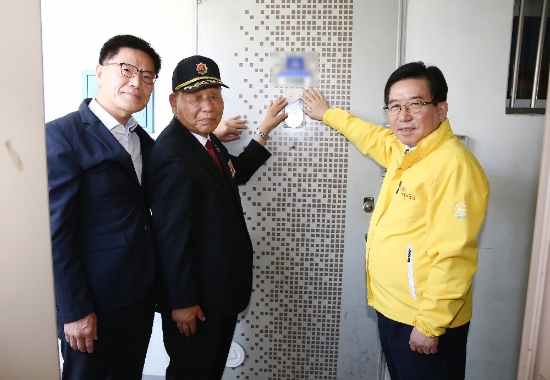 사진=화순군