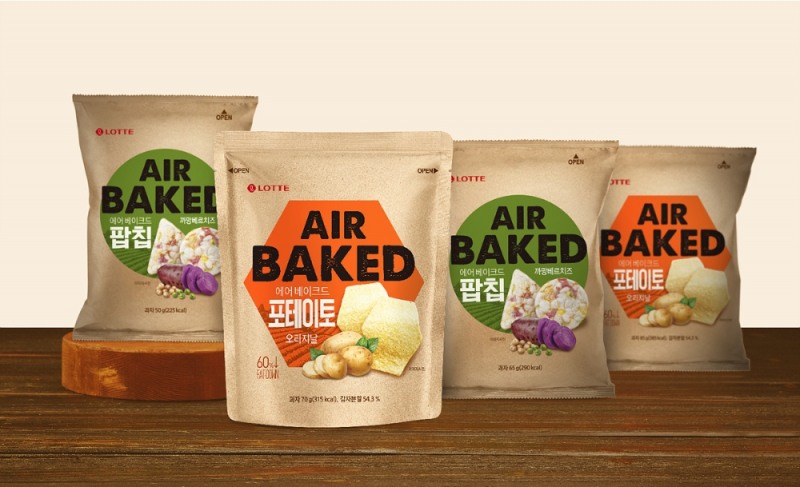 롯데제과, 공기로 구운 스낵 ‘에어 베이크드’ 출시