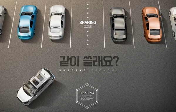 이미지=클립아트코리아