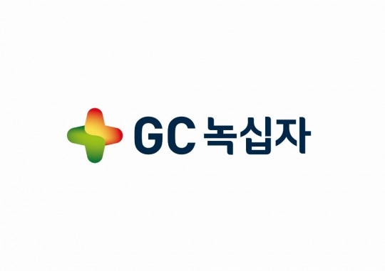 이미지 제공 = GC녹십자